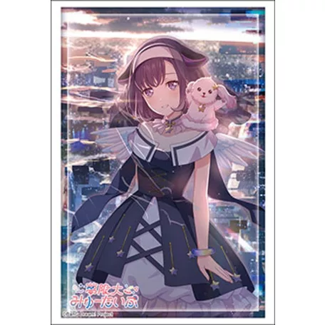 Bushiroad Sleeve Collection HG Vol.5268 (75 Sleeves)-346217