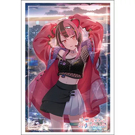 Bushiroad Sleeve Collection HG Vol.5269 (75 Sleeves)-346224