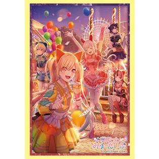 Bushiroad Sleeve Collection HG Vol.5270 (75 Sleeves)-346231