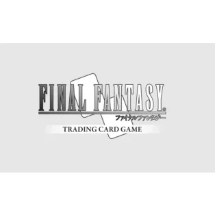 Final Fantasy TCG Symphony of Heroes Pre-Release Kit - EN-XFFTCZZ625