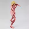 Attack on Titan MAXIMATIC FEMALE TITAN-PZ90114P