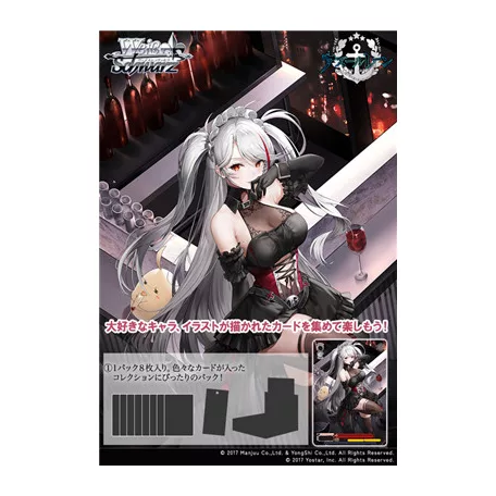 Weiß Schwarz - Azur Lane Vol.3 Booster Display (10 Packs) - JP-016230