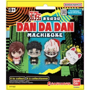 Dan Da Dan - Gashapon Blind Box Bags (CDU of 24) - Machiboke-VE90885A