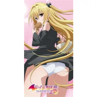 To LOVEru - XL-Towel (150x75 cm) - Yami-SAK98788