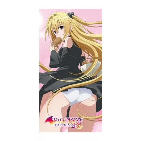 To LOVEru - XL-Towel (150x75 cm) - Yami-SAK98788