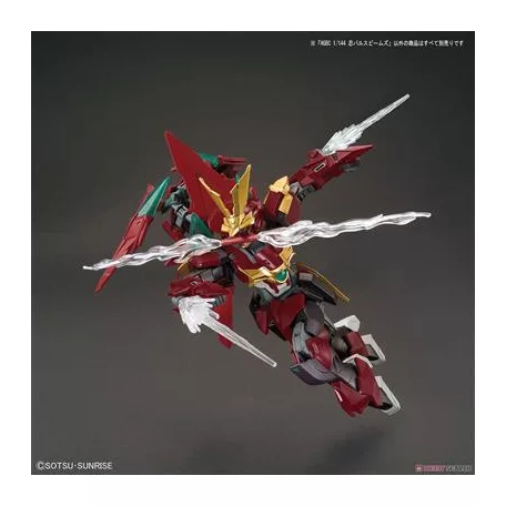 Gundam - HGBC 1/144 NINPULSE BEAMS-83734P