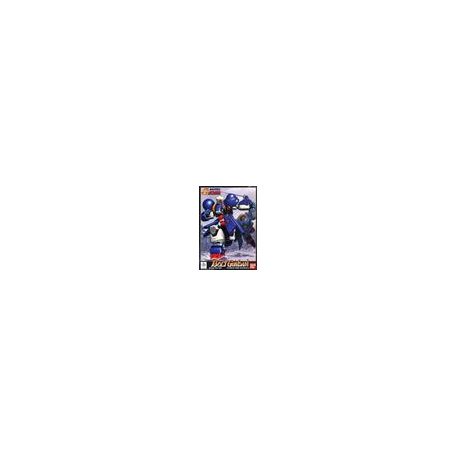 GUNDAM - 1/144 BOLT GUNDAM-MK59035