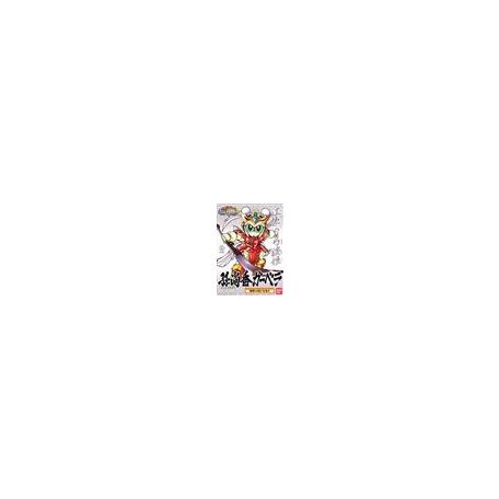 Gundam - BB326 SONSHOKO GERBERA (JAPANESE VER.)-80502P