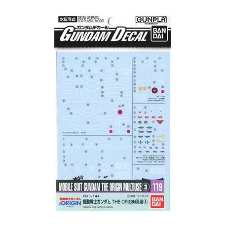GUNDAM - GUNDAM DECAL 119 MOBILE SUIT GUNDAM THE ORIGIN MULTIUSE-80579P