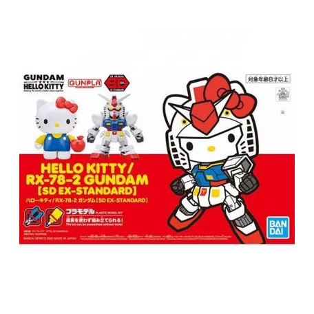 HELLO KITTY/RX-78-2 GUNDAM [SD EX-STANDARD]-MK58924