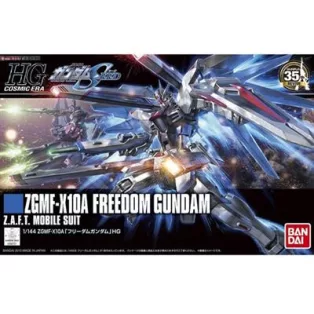 HGCE FREEDOM GUNDAM 1/144-MK57404