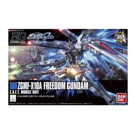 HGCE FREEDOM GUNDAM 1/144-MK57404
