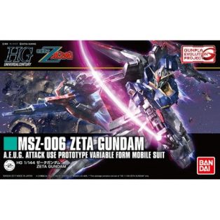 HG 1/144 ZETA GUNDAM-MK55611