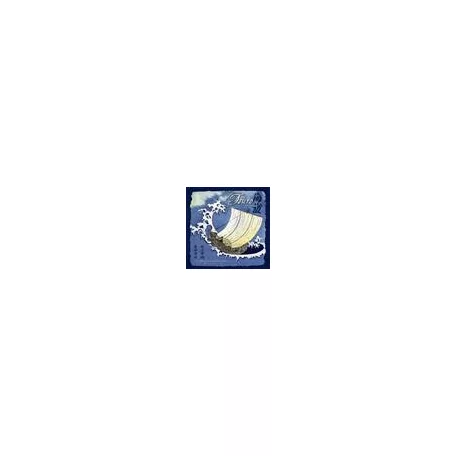 Tsuro of the Seas-CLP119CFN
