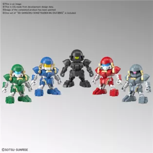 SD SANGOKU SOKETSUDEN Bu Dui Bing SET-MK58856