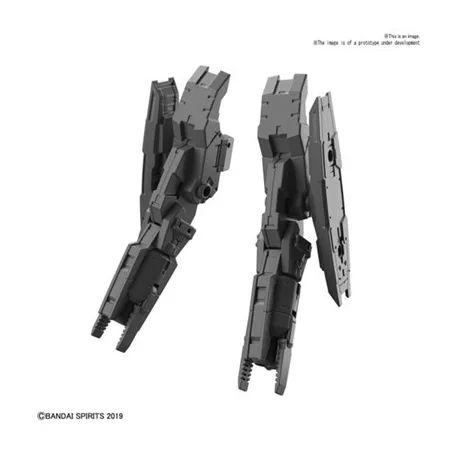 GunPla - 30MM - MULTI BOOSTER UNIT 1/144-MK57843