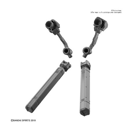 GunPla - 30MM - OPTION BACKPACK 2-MK58192