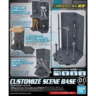 Bandai Spirits 30 Minute Mission - Customize Scene Base-MK59534