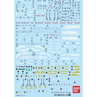 GUNDAM DECAL 101 RG ZETA GUNDAM-MK57526