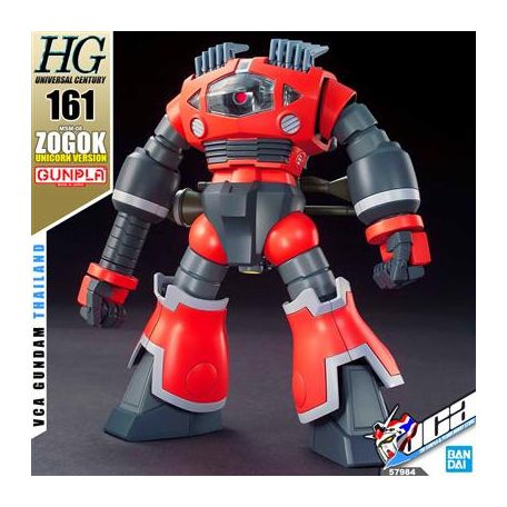 HGUC - 1/144 HGUC ZOGOK (UNICORN VER.)-MK57984