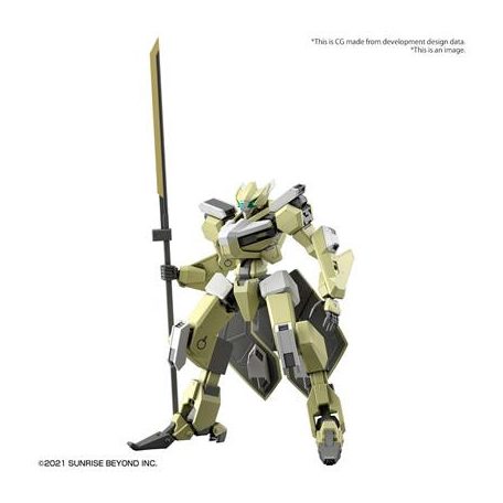 Gundam: Mailes Reiki HG 1/72-MK62950
