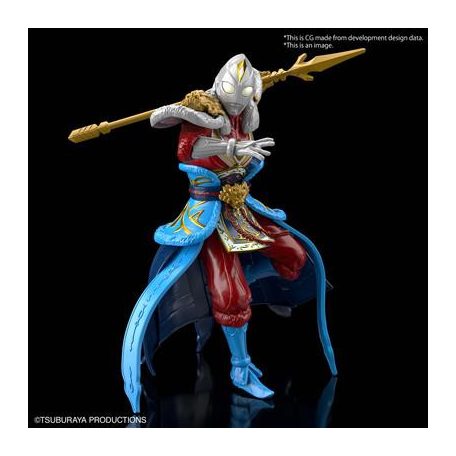 Ultraman The Armour Of Legends Ultraman Dyna Ma Chao Armour-MK63799