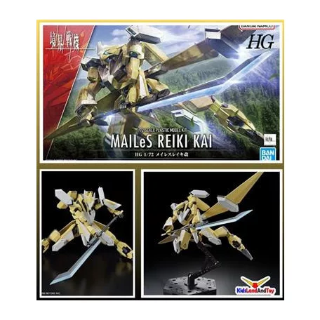 HG 1/72 KYOUKAI SENKI MAILeS REIKI KAI-MK63351