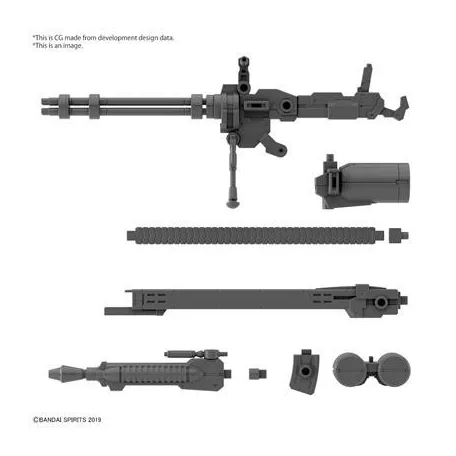 Customize Weapons (Gatling Unit)-MK63709