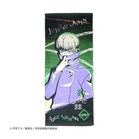 Towel Toge Inumaki 34x80cm - Jujutsu Kaisen-MARU-JJ-77605