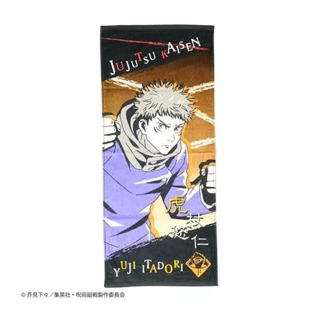 Towel Yuji Itadori 34x80cm - Jujutsu Kaisen-MARU-JJ-77606