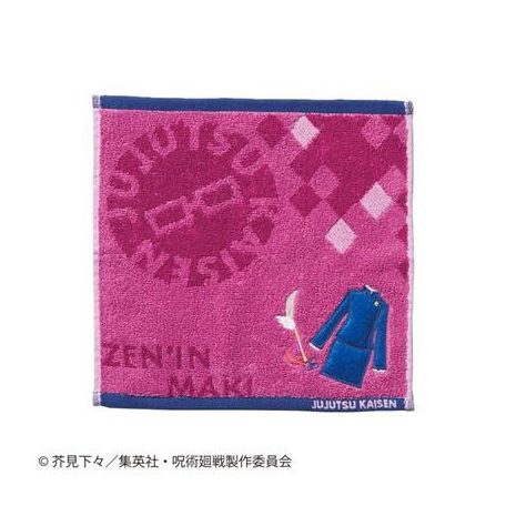 Mini Towel Maki Zenin Uniform 25x25cm - Jujutsu Kaisen-MARU-JJ-77747