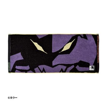 Towel MHDW 34x80 cm - Evangelion-MARU-EV-70581