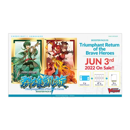 Cardfight!! Vanguard overDress - Triumphant Return of the Brave Heroes Sneak Preview Kit - EN-VGE-D-BT05SP