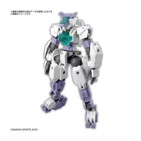 30MM 1/144 eEXM-S01U FORESTIERI 01-MK63710