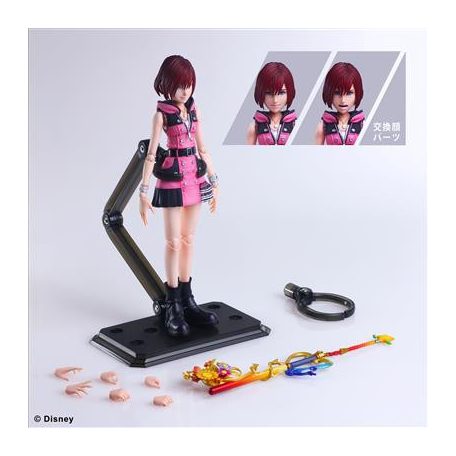 Kingdom Hearts III Play Arts Kai Action Figure - Kairi-XKHPKZZZ61