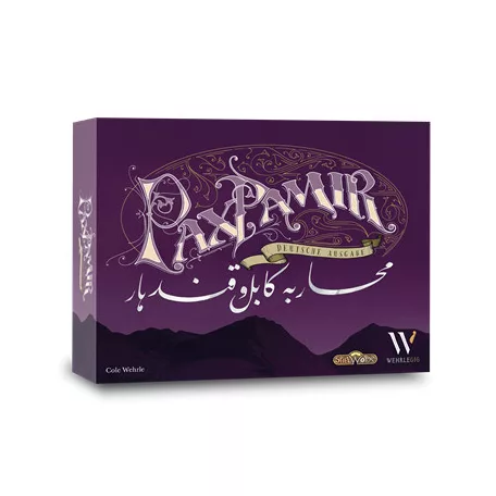 Pax Pamir - DE-SP202001