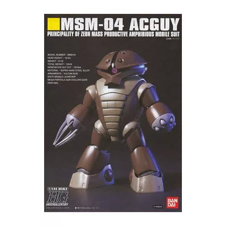 1/144 HGUC Acguy-MK59569