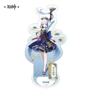 Genshin Impact - Acryl Figure - Kamisato Ayaka (Inazuma Theme)-SAK10840