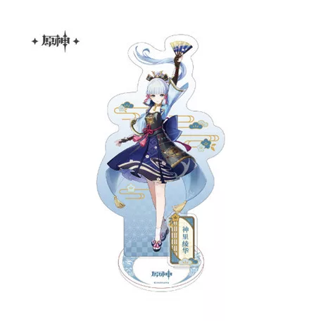 Genshin Impact - Acryl Figure - Kamisato Ayaka (Inazuma Theme)-SAK10840