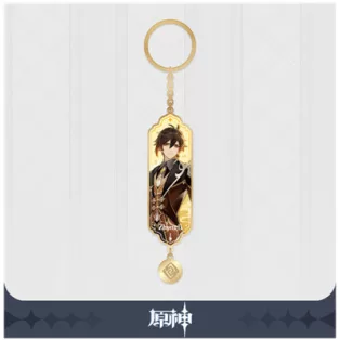 Genshin Impact - Character Drawing Card Metal Keychain - Zhongli-SAK34180