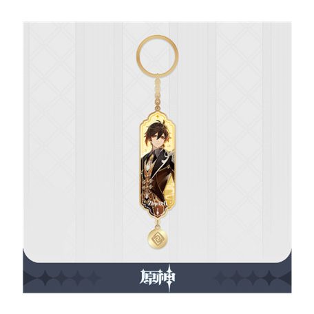Genshin Impact - Character Drawing Card Metal Keychain: Zhongli-SAK34180