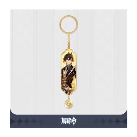 Genshin Impact - Character Drawing Card Metal Keychain - Zhongli-SAK34180