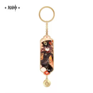 Genshin Impact - Character Drawing Card Metal Keychain - Hu Tao-SAK15609