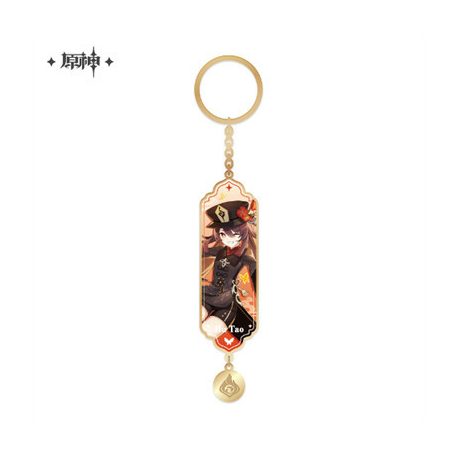 Genshin Impact - Character Drawing Card Metal Keychain: Hu Tao-SAK15609