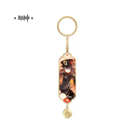 Genshin Impact - Character Drawing Card Metal Keychain - Hu Tao-SAK15609