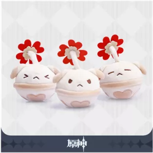 Genshim Impact - Plush Keychain (Blindbox) - Jumpy Dumpty Mines-SAK38072