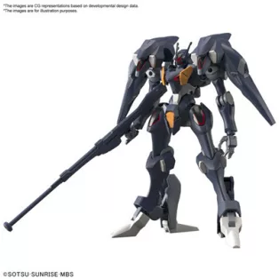 HG 1/144 Gundam Pharact-MK63354