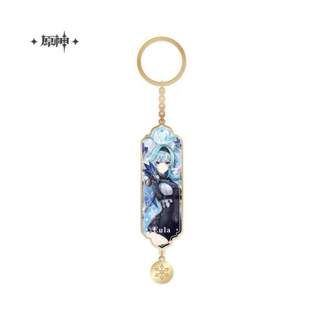 Genshin Impact - Character Drawing Card Metal Keychain - Eula-SAK17061