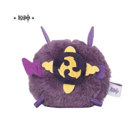 Genshin Impact - Plush Figure: Electro Hilichurl 11cm-SAK18600