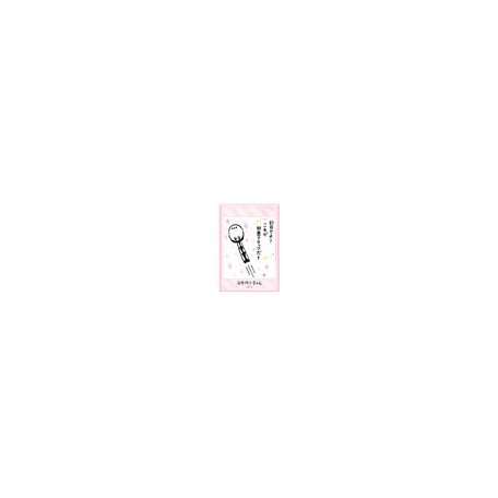 Bushiroad Sleeve Collection HG Vol.3328 Kopenchan (75 Sleeves)-203182